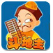 新百亿赛道！带“毛孩子”周游世界