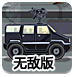 总经理终于到位！东风汽车集团官宣