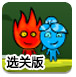 惊曝“叔侄对决”？宗馥莉叔叔推出新品牌“娃小智”，对战“娃小宗”！
