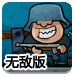 KUBET网页版电脑免费版