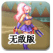多家银行关停旗下App，啥原因？