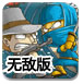 庄闲游戏下载正式版