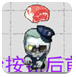 通威股份披露18笔对外担保，被担保公司13家